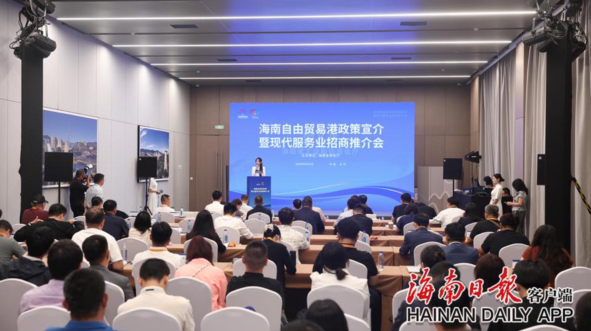 拉格教育咨询