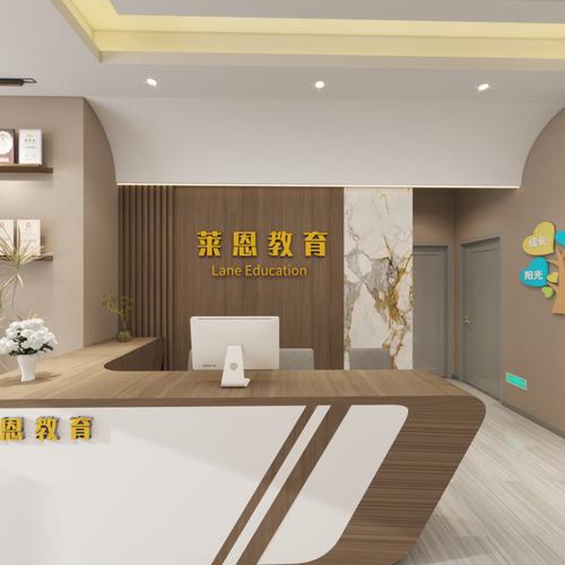 留学咨询:打开世界之门的新钥匙