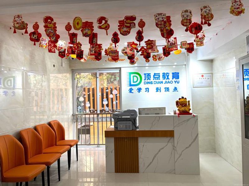 南京教育咨询行业的最新发展